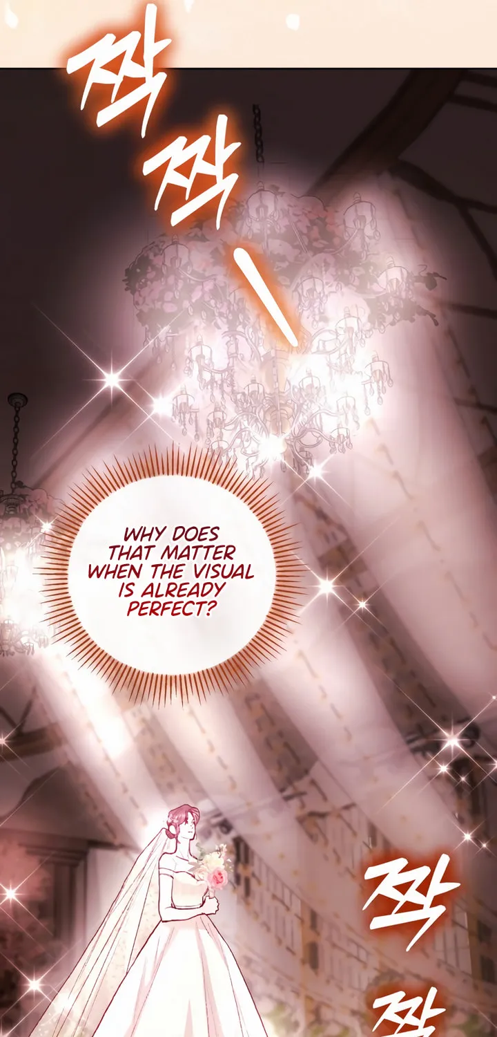 Read My Demon chapter 20 image 66 on Lezhin