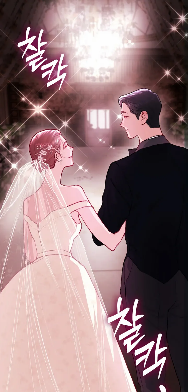 Read My Demon chapter 20 image 88 on Lezhin