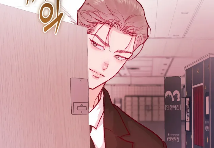 Read My Demon chapter 21 image 106 on Lezhin