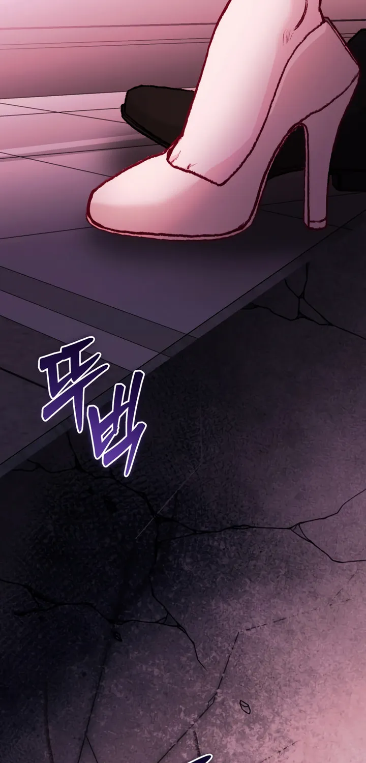 Read My Demon chapter 21 image 111 on Lezhin