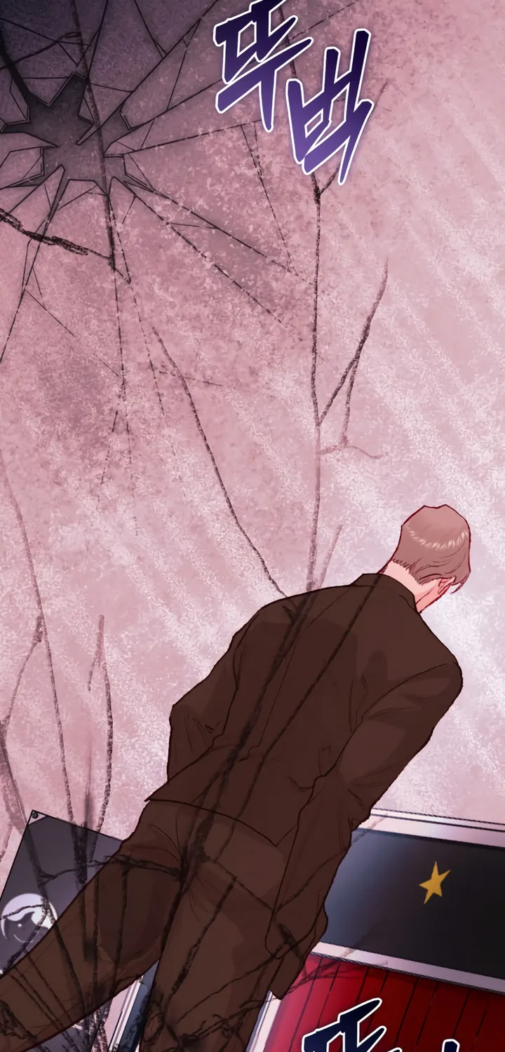 Read My Demon chapter 21 image 112 on Lezhin
