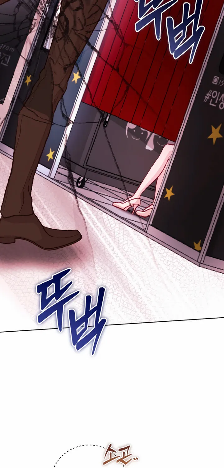 Read My Demon chapter 21 image 113 on Lezhin
