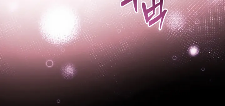 Read My Demon chapter 21 image 115 on Lezhin
