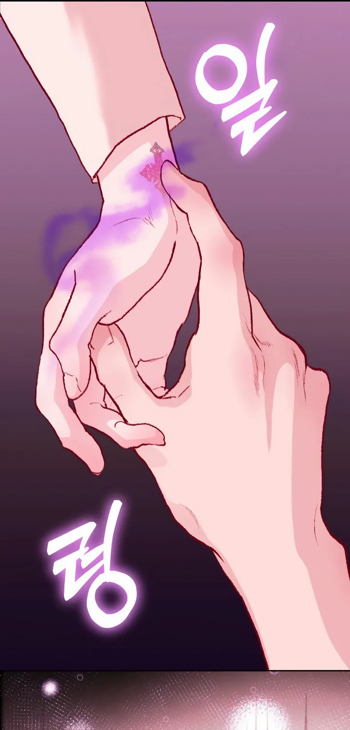 Read My Demon chapter 21 image 116 on Lezhin