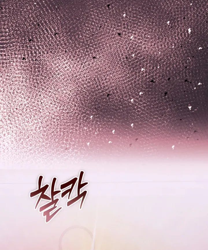 Read My Demon chapter 21 image 119 on Lezhin