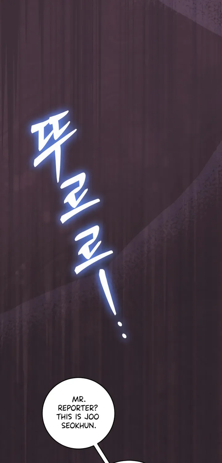 Read My Demon chapter 21 image 12 on Lezhin