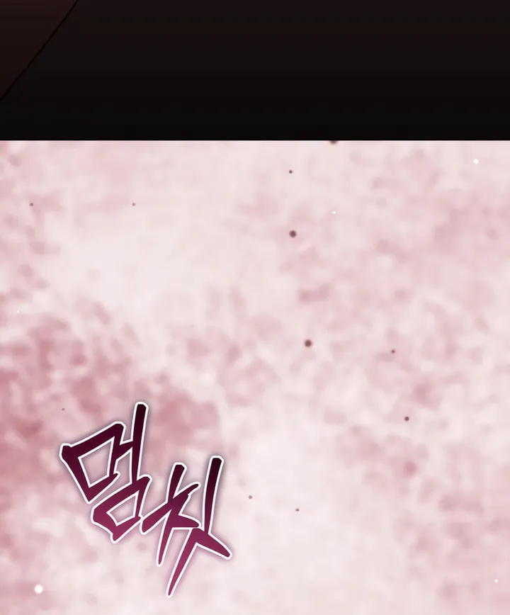 Read My Demon chapter 21 image 125 on Lezhin