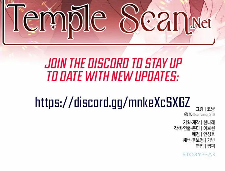 Read My Demon chapter 21 image 135 on Lezhin
