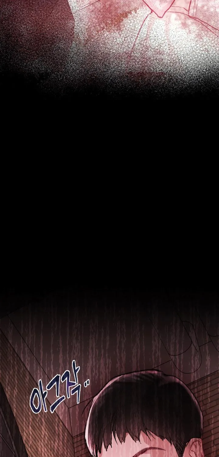 Read My Demon chapter 21 image 18 on Lezhin