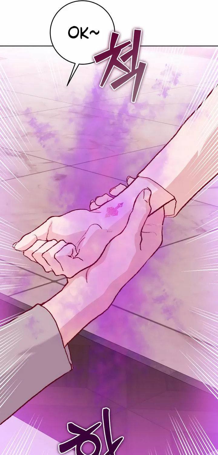 Read My Demon chapter 21 image 67 on Lezhin