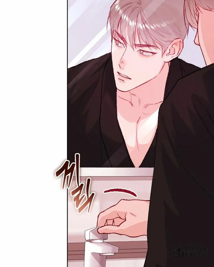 Read My Demon chapter 21 image 74 on Lezhin