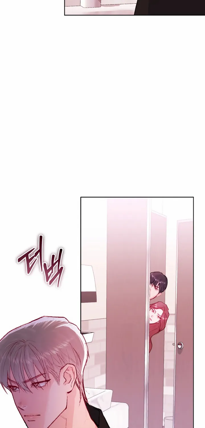 Read My Demon chapter 21 image 75 on Lezhin