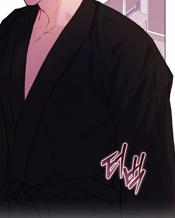 Read My Demon chapter 21 image 76 on Lezhin