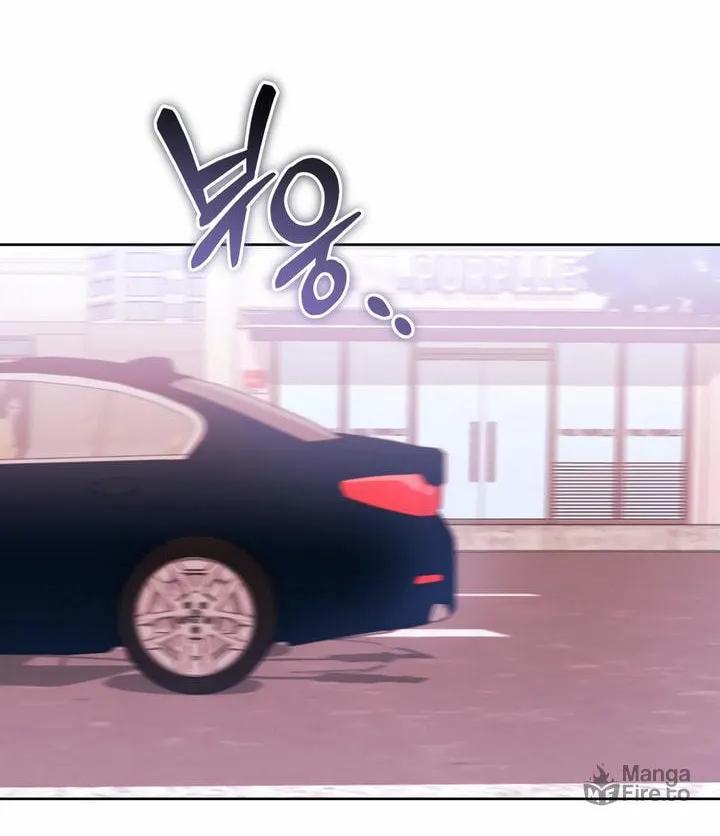 Read My Demon chapter 21 image 80 on Lezhin