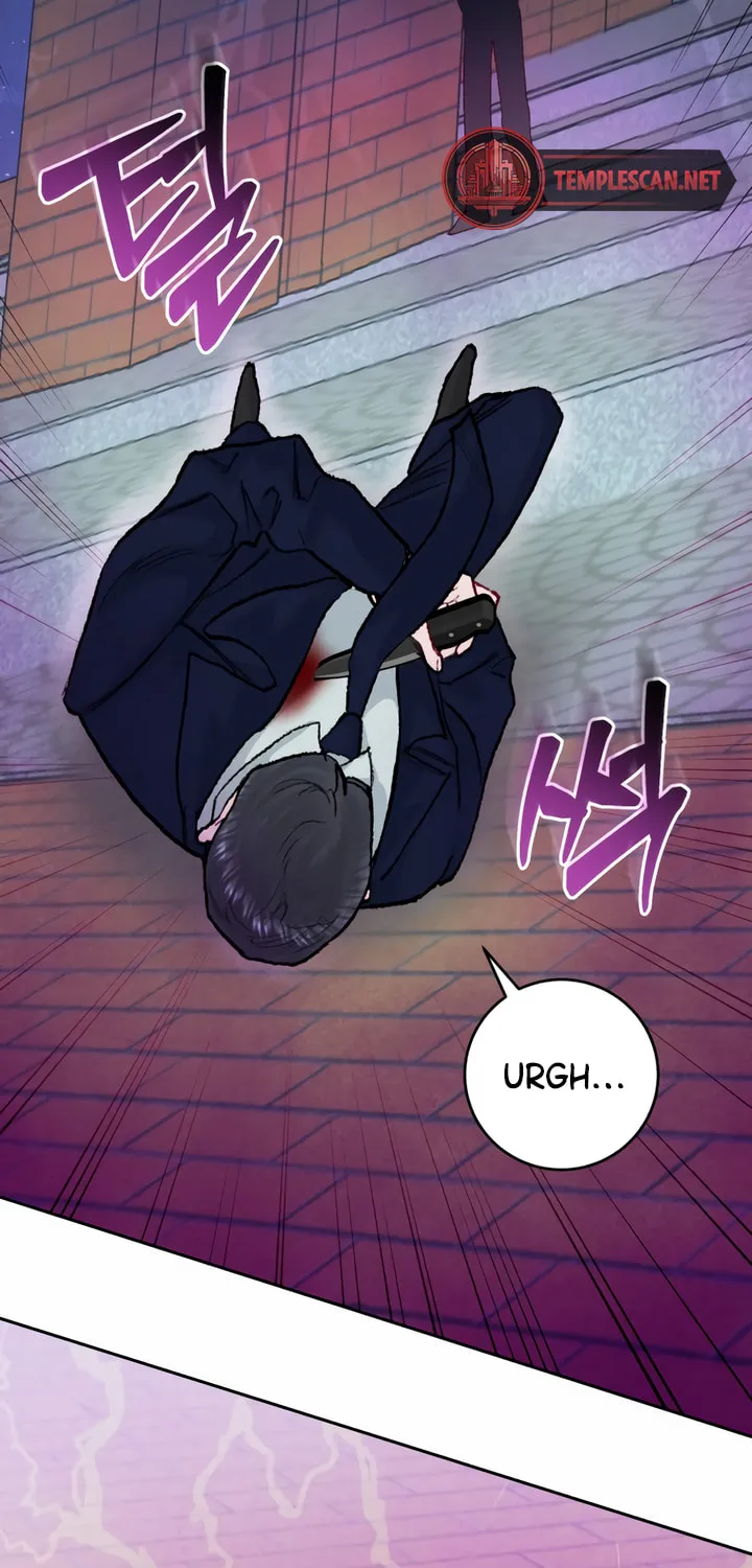 Read My Demon chapter 23 image 100 on Lezhin