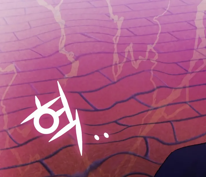 Read My Demon chapter 23 image 101 on Lezhin