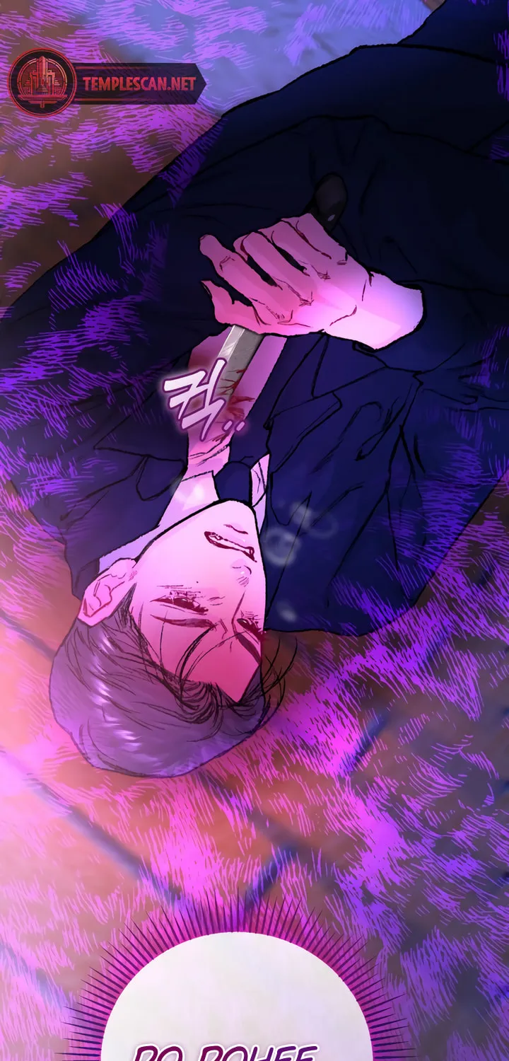 Read My Demon chapter 23 image 104 on Lezhin