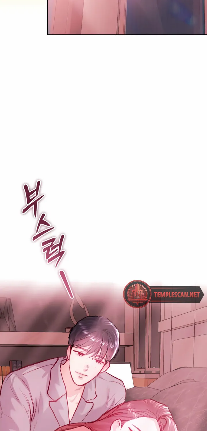 Read My Demon chapter 23 image 22 on Lezhin