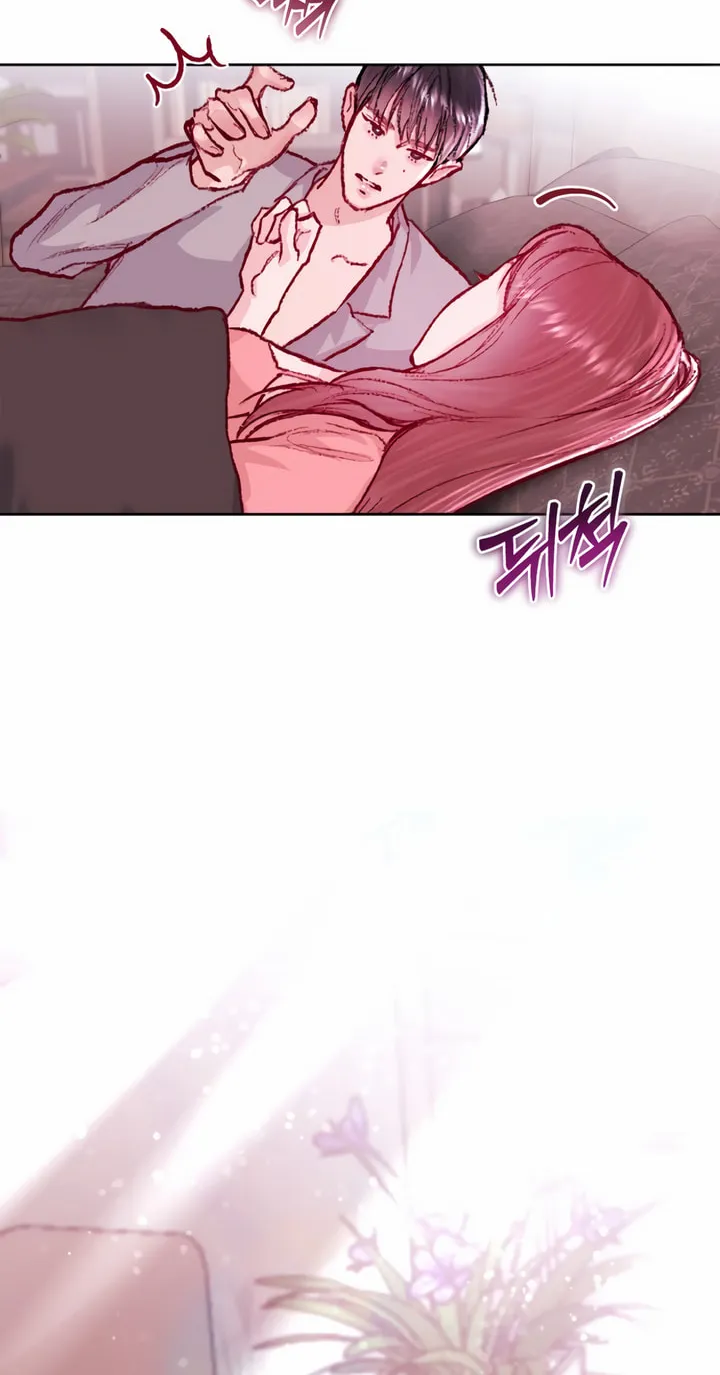 Read My Demon chapter 23 image 24 on Lezhin