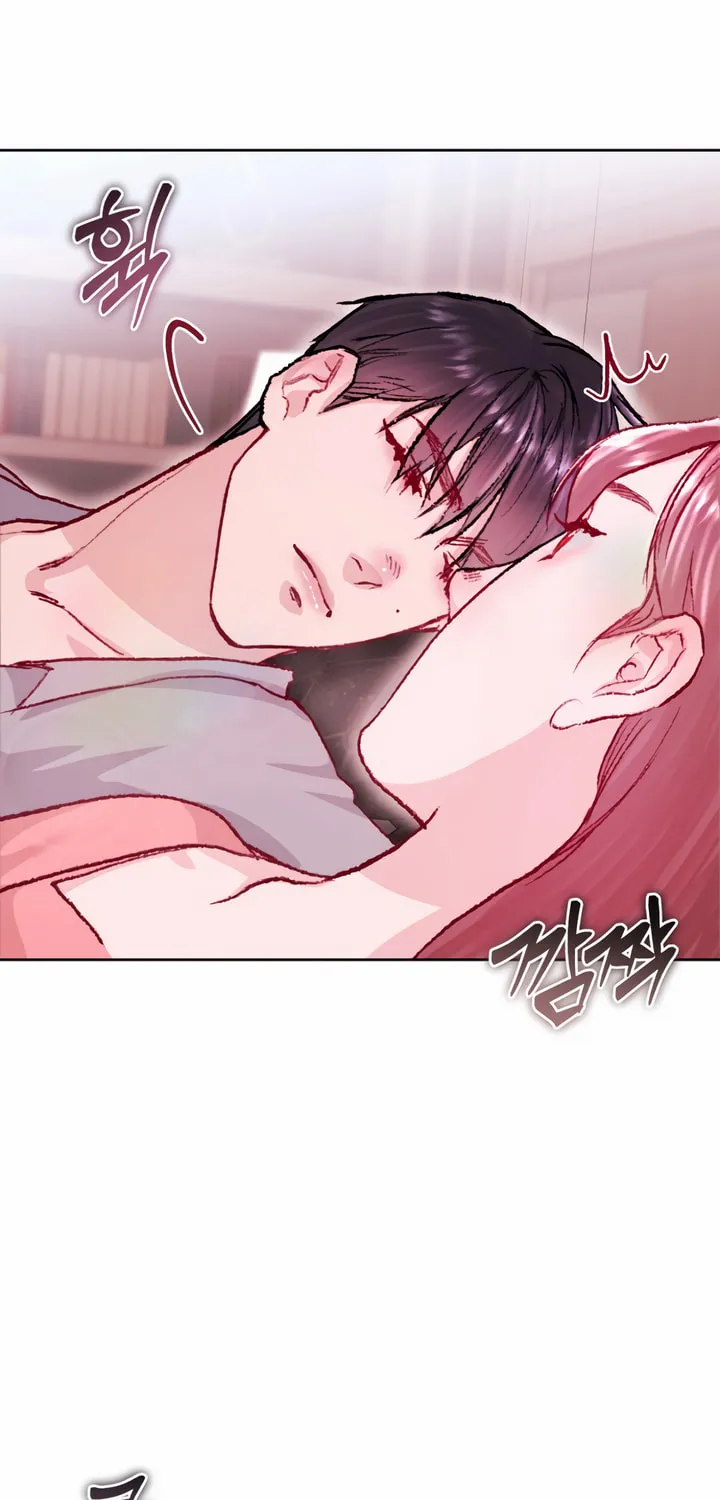 Read My Demon chapter 23 image 29 on Lezhin