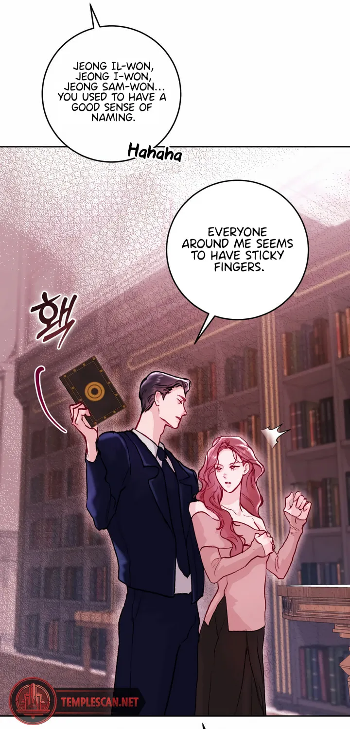 Read My Demon chapter 23 image 78 on Lezhin