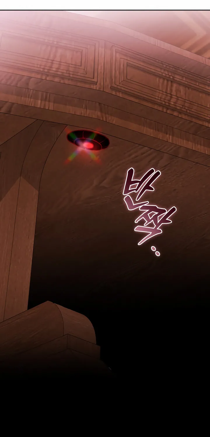 Read My Demon chapter 23 image 86 on Lezhin
