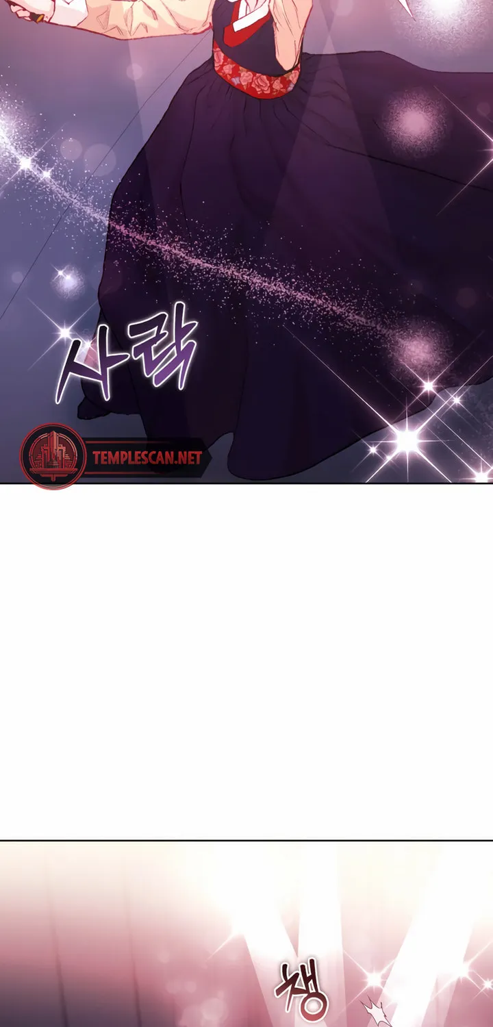 Read My Demon chapter 23 image 91 on Lezhin