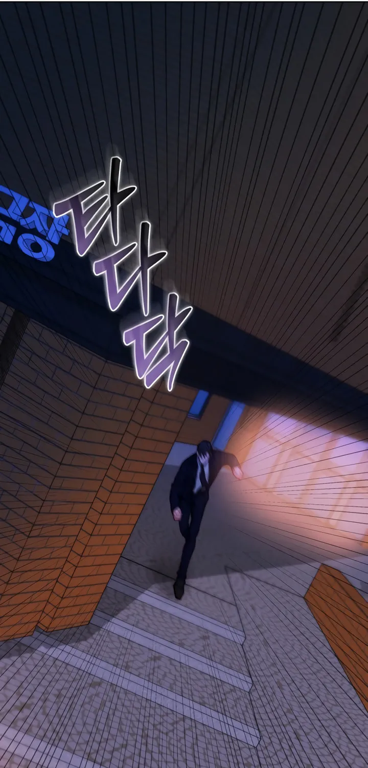 Read My Demon chapter 23 image 94 on Lezhin