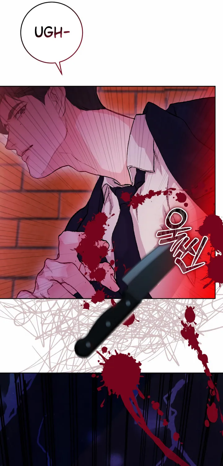 Read My Demon chapter 23 image 98 on Lezhin