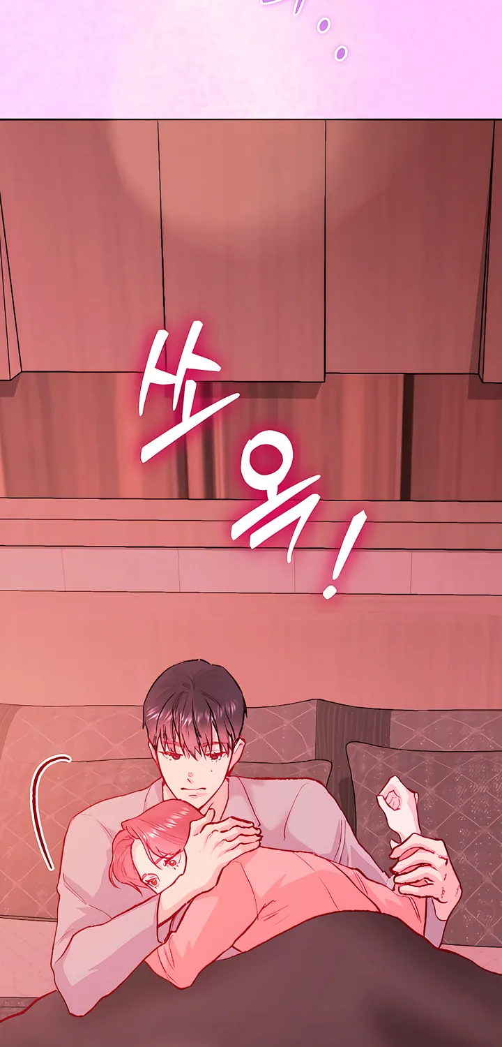 Read My Demon chapter 24 image 102 on Lezhin