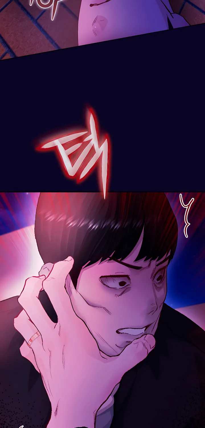 Read My Demon chapter 24 image 11 on Lezhin
