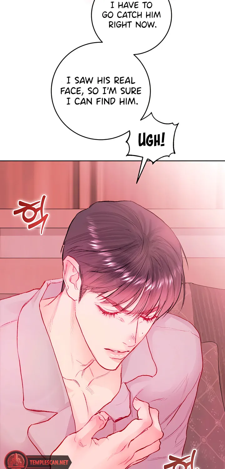 Read My Demon chapter 24 image 120 on Lezhin