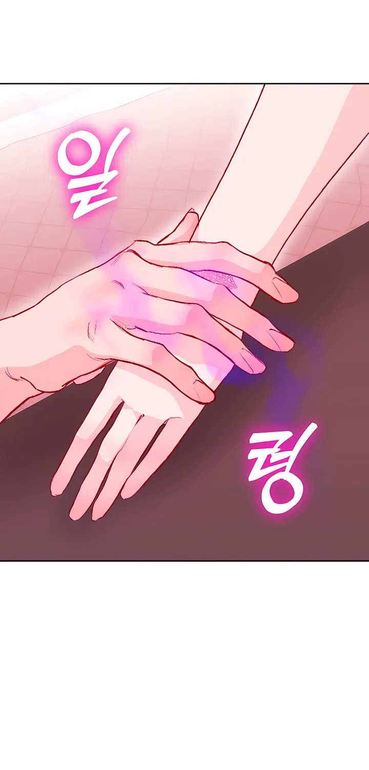 Read My Demon chapter 24 image 124 on Lezhin