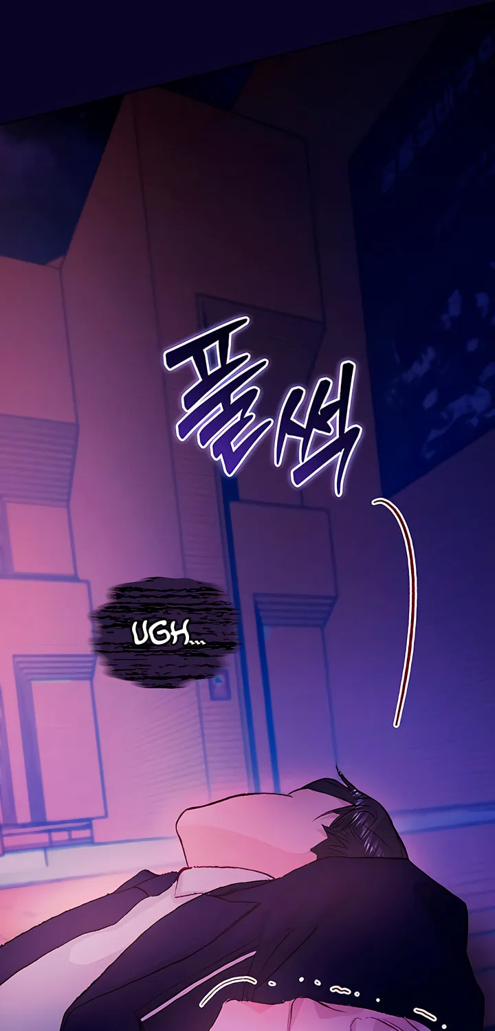 Read My Demon chapter 24 image 15 on Lezhin