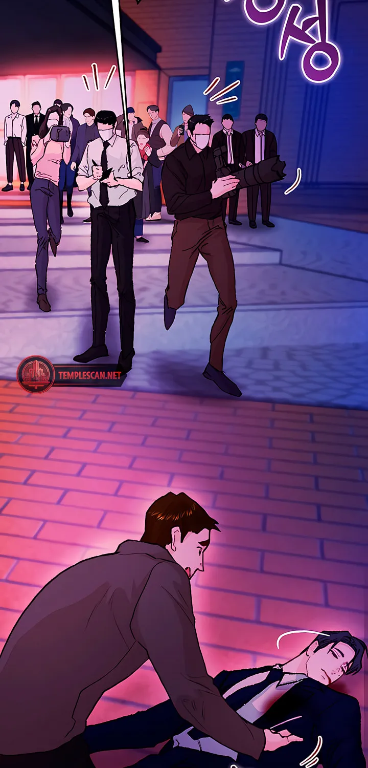 Read My Demon chapter 24 image 20 on Lezhin