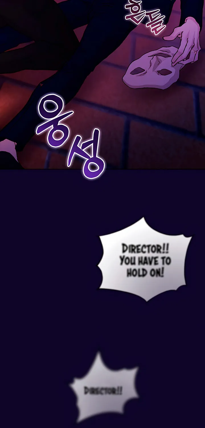 Read My Demon chapter 24 image 21 on Lezhin