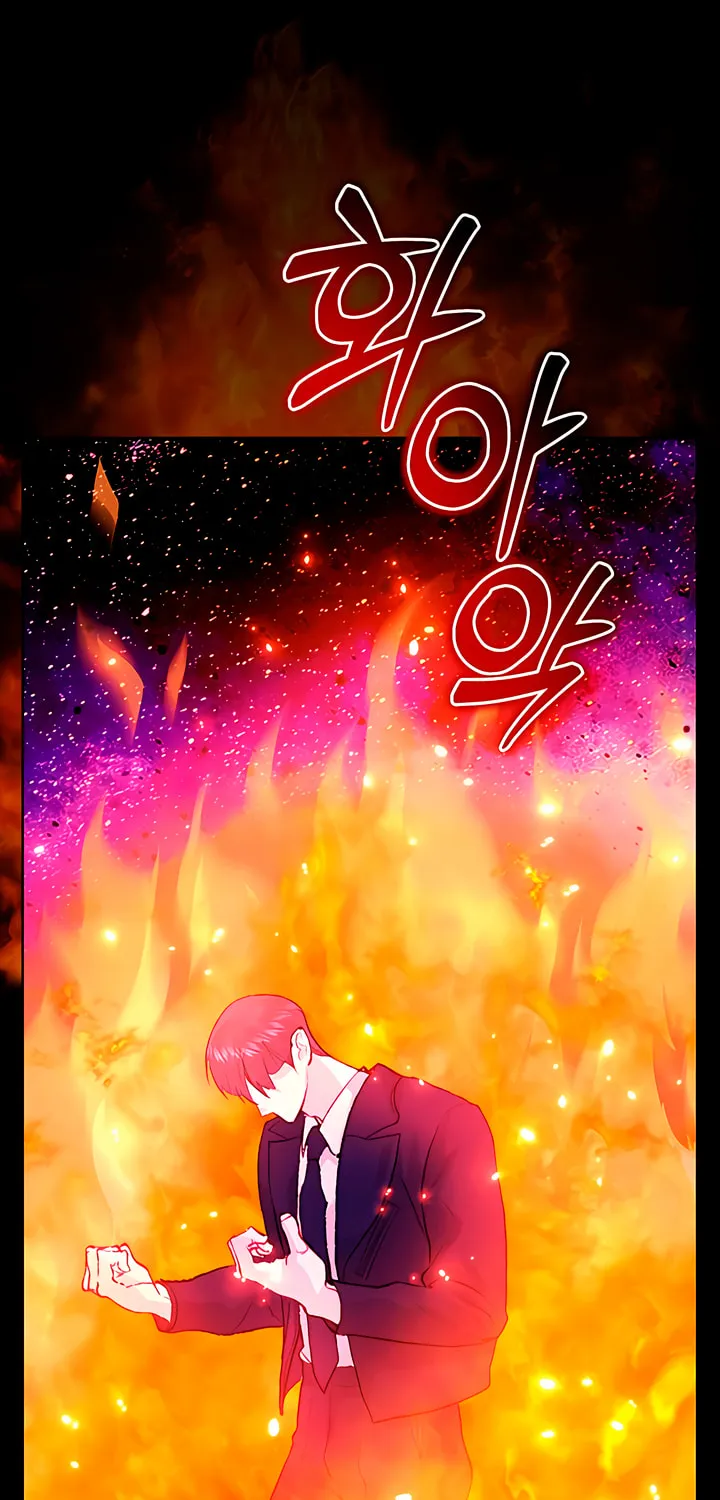 Read My Demon chapter 24 image 27 on Lezhin