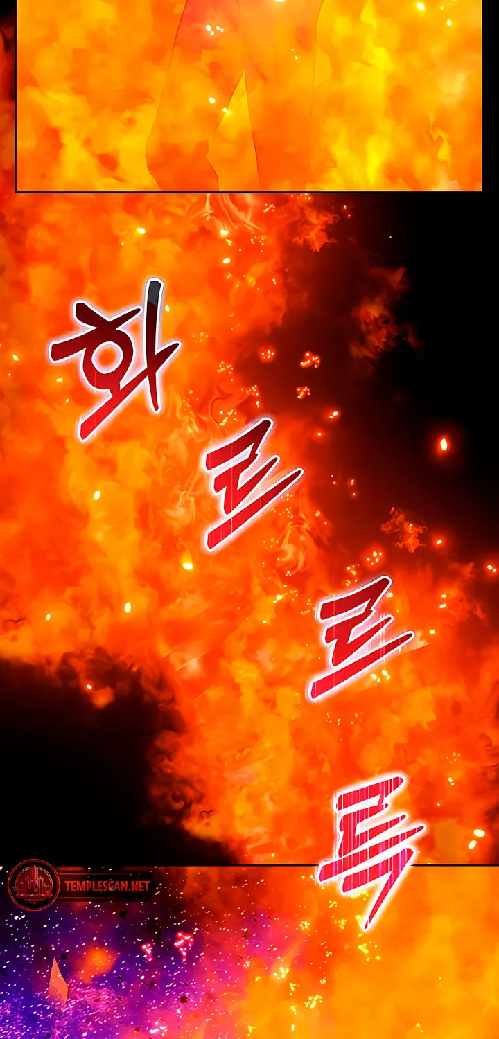 Read My Demon chapter 24 image 28 on Lezhin