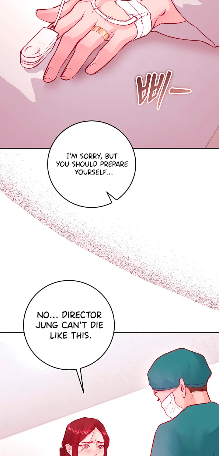 Read My Demon chapter 24 image 46 on Lezhin