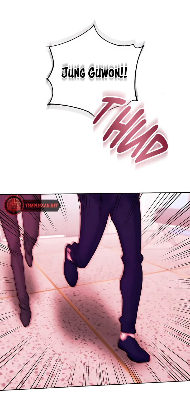 Read My Demon chapter 24 image 48 on Lezhin