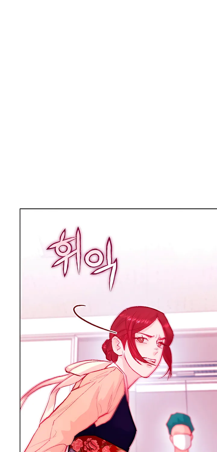 Read My Demon chapter 24 image 49 on Lezhin