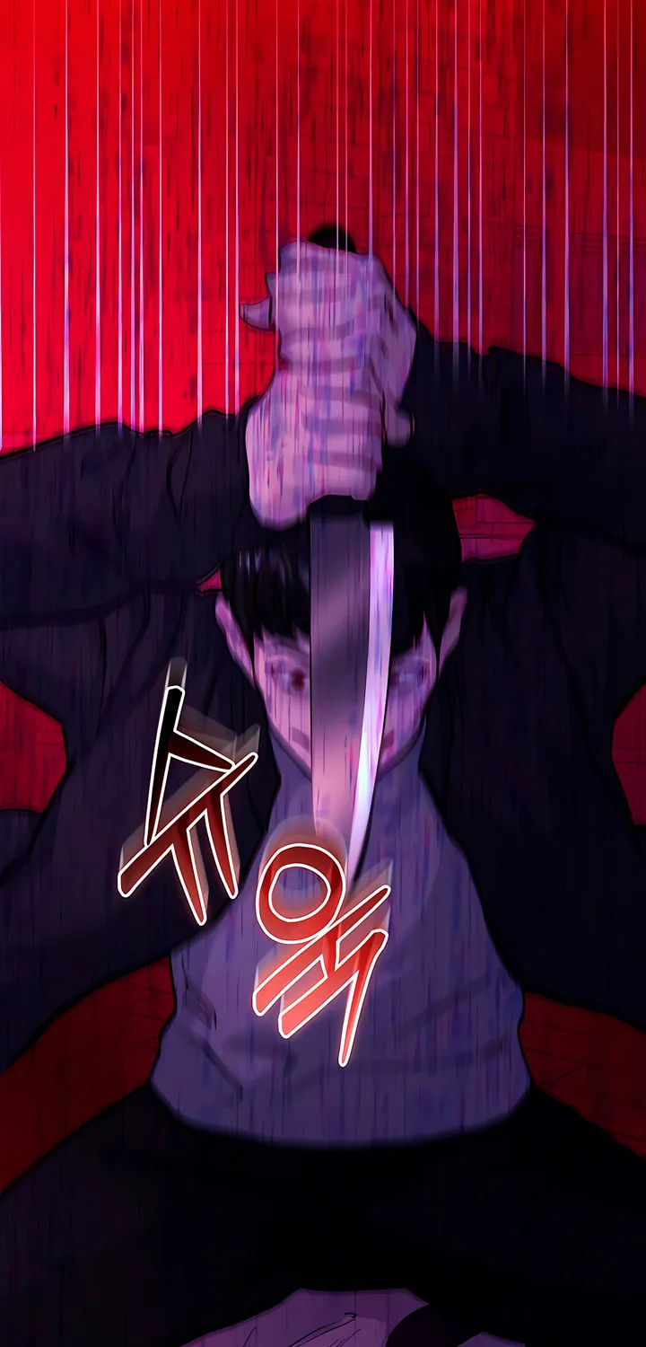 Read My Demon chapter 24 image 6 on Lezhin