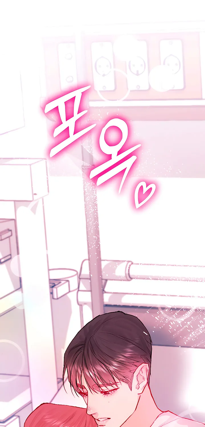 Read My Demon chapter 24 image 73 on Lezhin