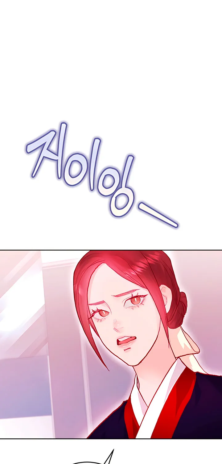 Read My Demon chapter 24 image 75 on Lezhin