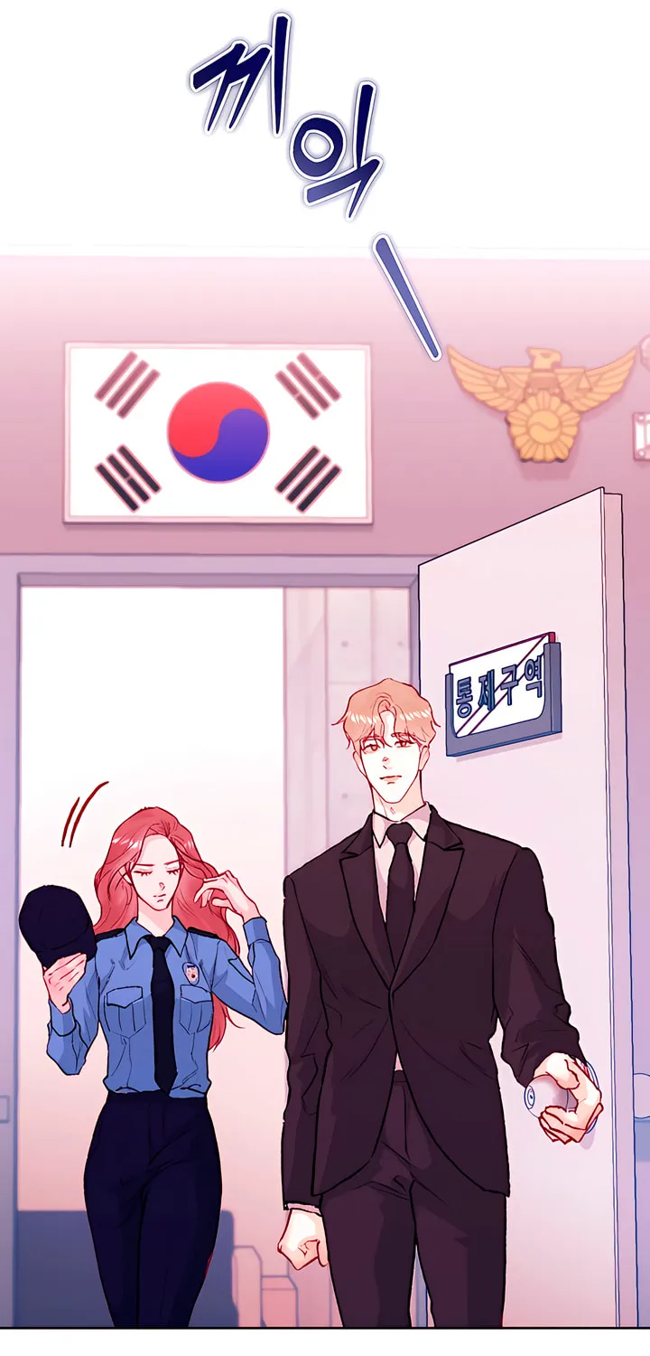 Read My Demon chapter 24 image 81 on Lezhin