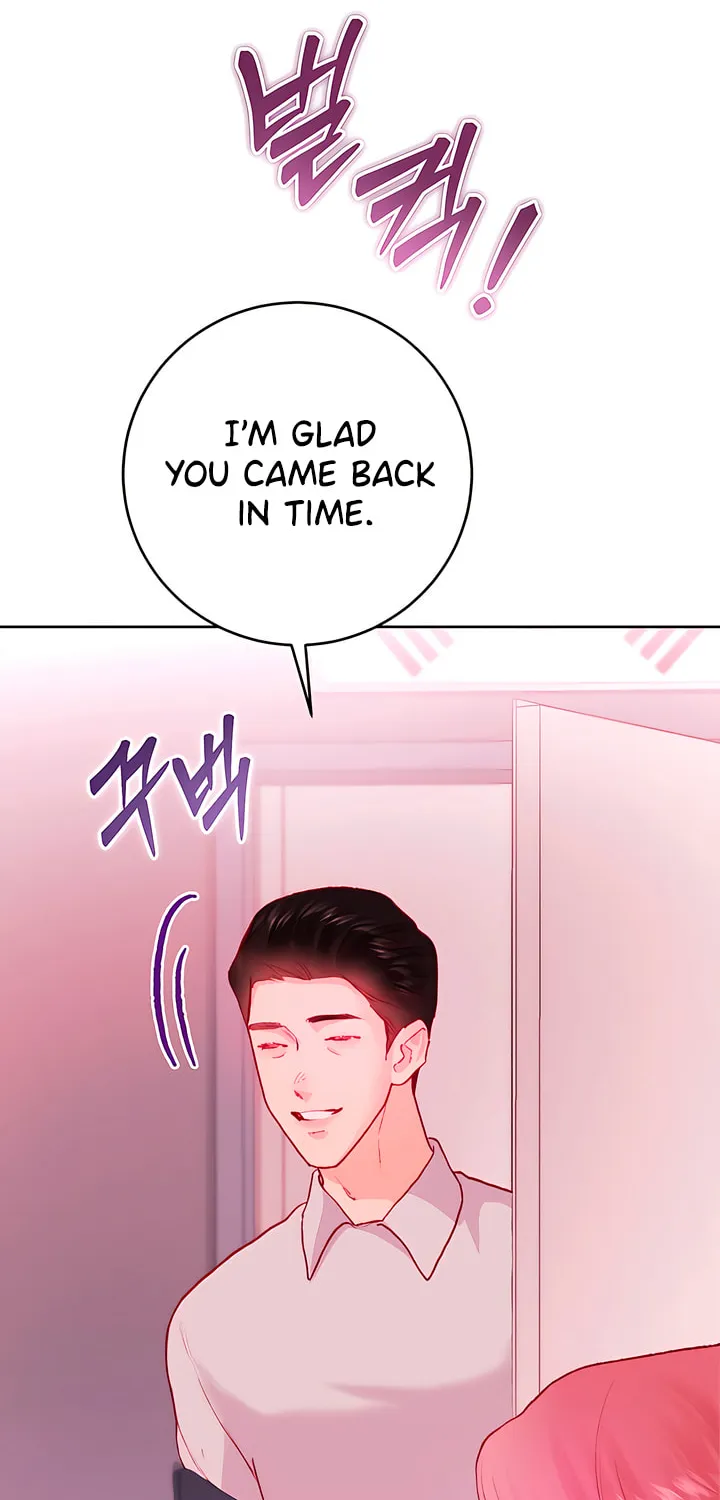Read My Demon chapter 24 image 84 on Lezhin