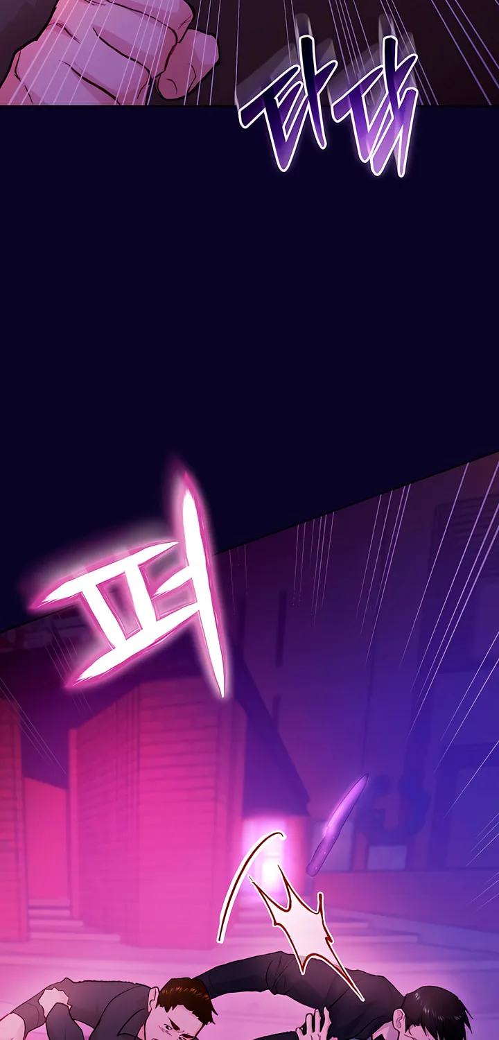 Read My Demon chapter 24 image 9 on Lezhin
