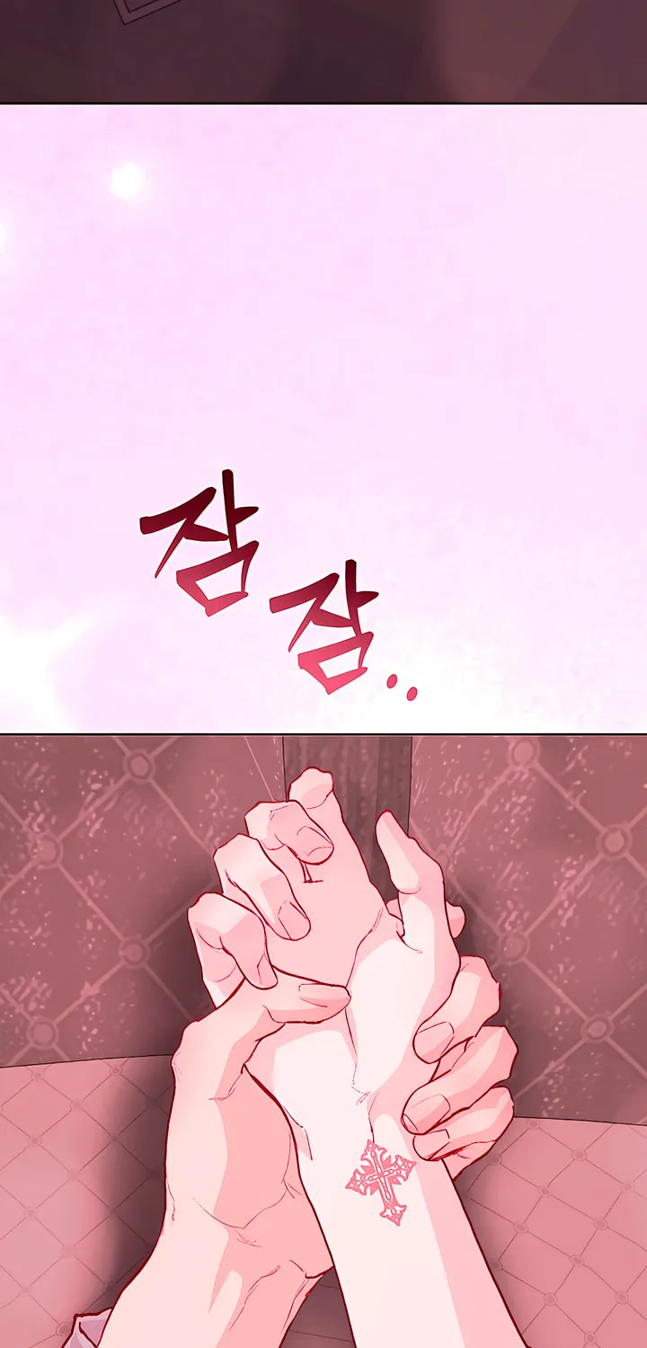Read My Demon chapter 24 image 95 on Lezhin