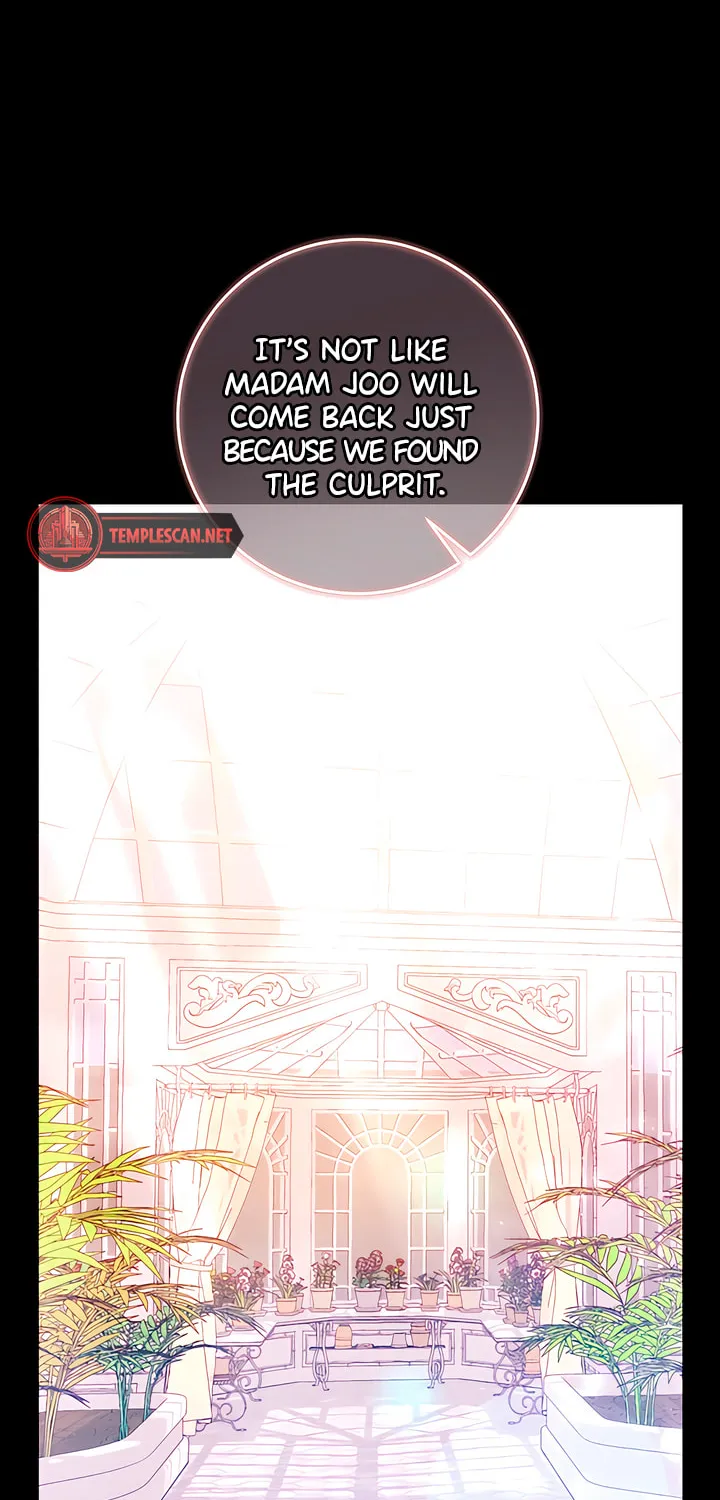 Read My Demon chapter 25 image 100 on Lezhin