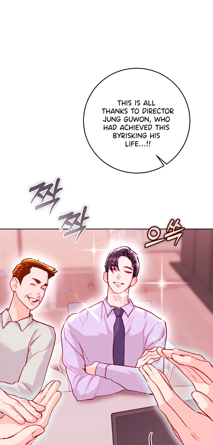 Read My Demon chapter 25 image 11 on Lezhin